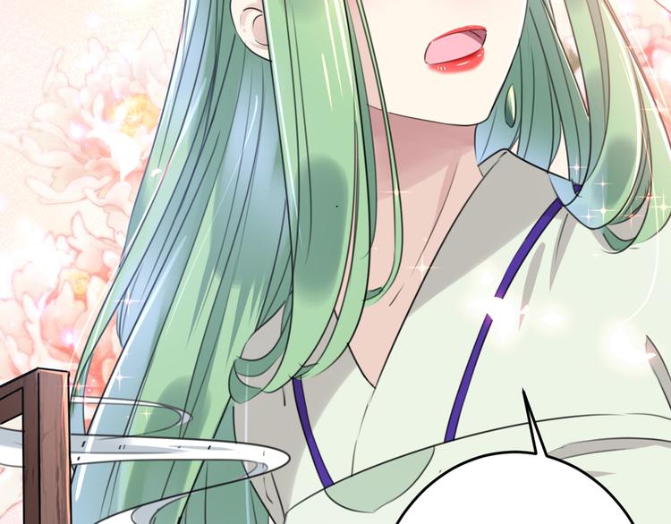 不识桃花只识君韩漫全集-第179话 都是我爱吃的菜？无删减无遮挡章节图片 