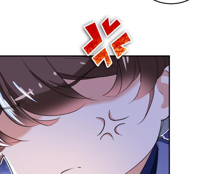 不识桃花只识君韩漫全集-第179话 都是我爱吃的菜？无删减无遮挡章节图片 