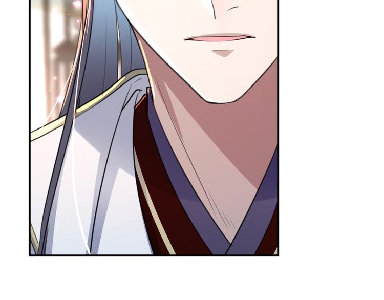 不识桃花只识君韩漫全集-第179话 都是我爱吃的菜？无删减无遮挡章节图片 