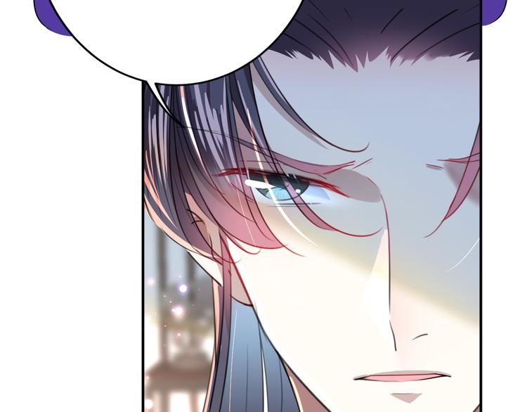 不识桃花只识君韩漫全集-第179话 都是我爱吃的菜？无删减无遮挡章节图片 