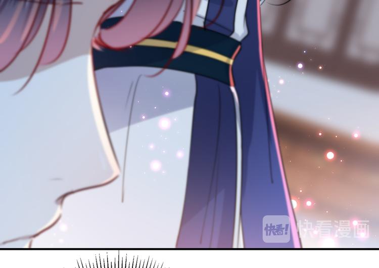 不识桃花只识君韩漫全集-第179话 都是我爱吃的菜？无删减无遮挡章节图片 