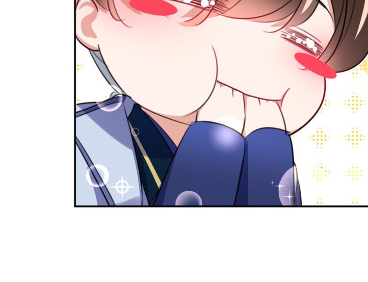 不识桃花只识君韩漫全集-第179话 都是我爱吃的菜？无删减无遮挡章节图片 