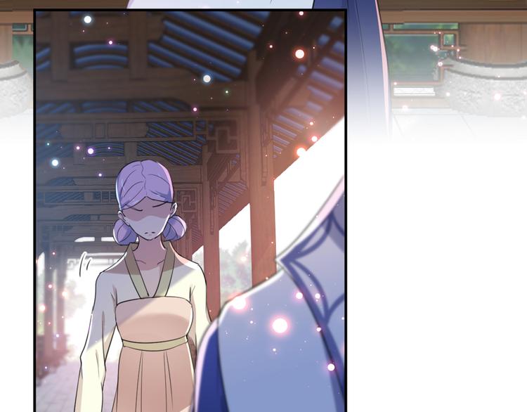 不识桃花只识君韩漫全集-第179话 都是我爱吃的菜？无删减无遮挡章节图片 