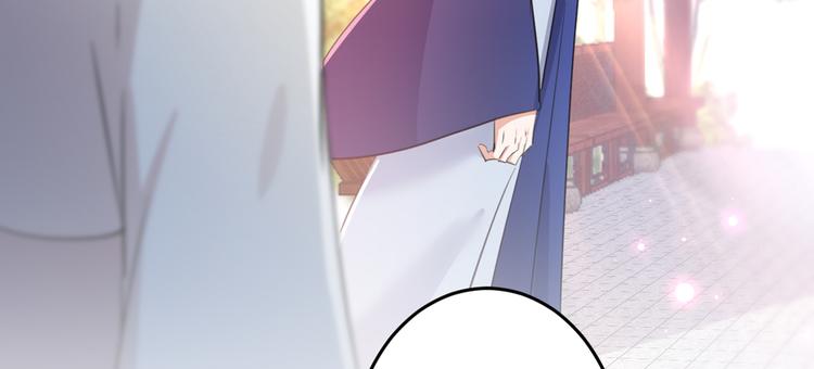 不识桃花只识君韩漫全集-第179话 都是我爱吃的菜？无删减无遮挡章节图片 