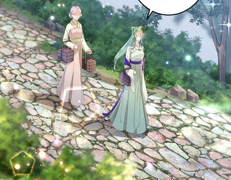 不识桃花只识君韩漫全集-第179话 都是我爱吃的菜？无删减无遮挡章节图片 