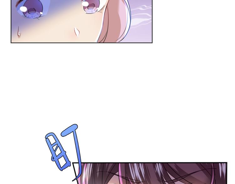 不识桃花只识君韩漫全集-第180话 白莲又整幺蛾子？无删减无遮挡章节图片 