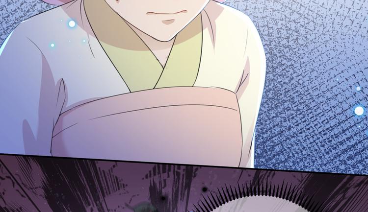 不识桃花只识君韩漫全集-第180话 白莲又整幺蛾子？无删减无遮挡章节图片 