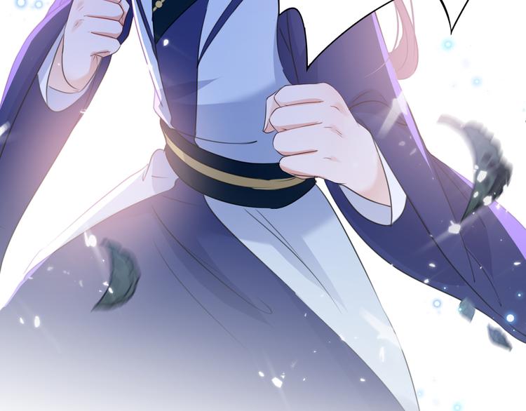 不识桃花只识君韩漫全集-第180话 白莲又整幺蛾子？无删减无遮挡章节图片 