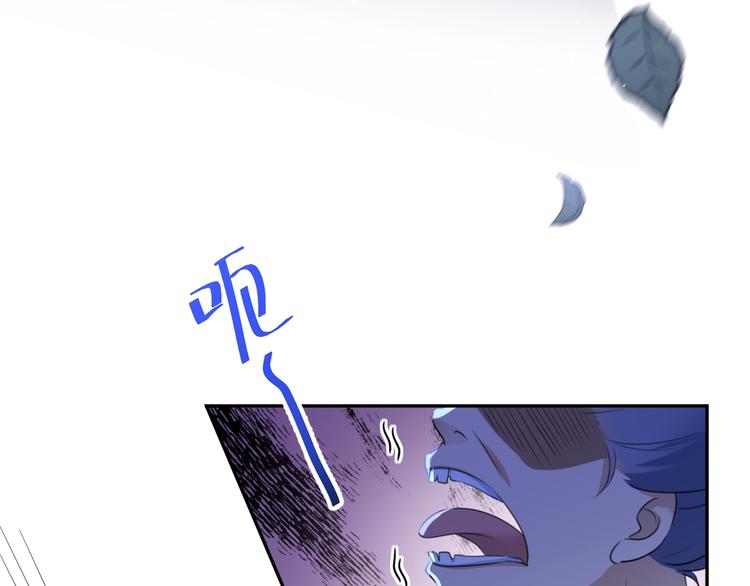 不识桃花只识君韩漫全集-第180话 白莲又整幺蛾子？无删减无遮挡章节图片 