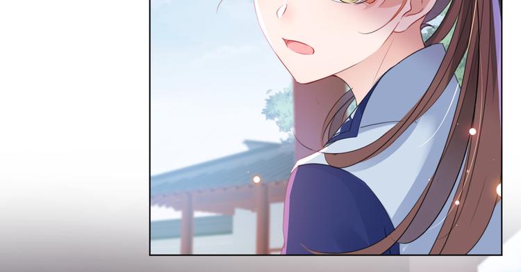 不识桃花只识君韩漫全集-第180话 白莲又整幺蛾子？无删减无遮挡章节图片 