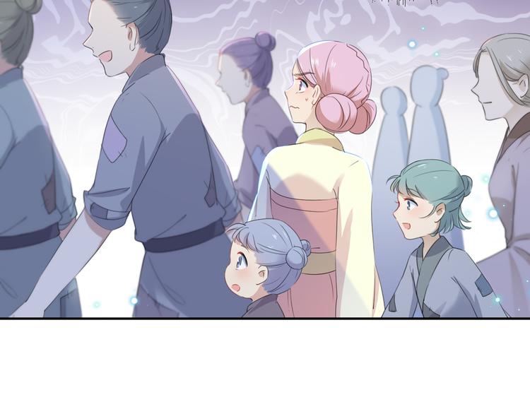 不识桃花只识君韩漫全集-第180话 白莲又整幺蛾子？无删减无遮挡章节图片 