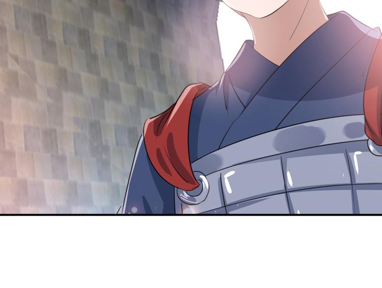 不识桃花只识君韩漫全集-第181话 离我的男人远点儿！无删减无遮挡章节图片 