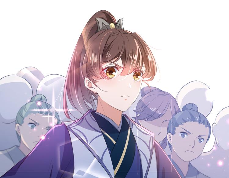 不识桃花只识君韩漫全集-第181话 离我的男人远点儿！无删减无遮挡章节图片 
