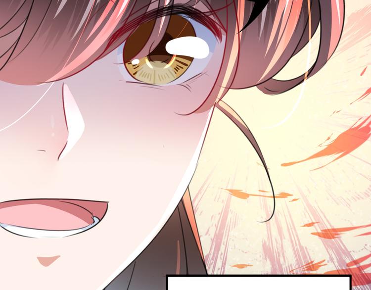 不识桃花只识君韩漫全集-第181话 离我的男人远点儿！无删减无遮挡章节图片 