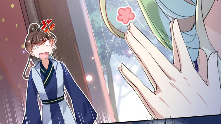 不识桃花只识君韩漫全集-第181话 离我的男人远点儿！无删减无遮挡章节图片 