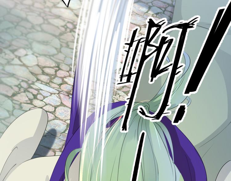不识桃花只识君韩漫全集-第181话 离我的男人远点儿！无删减无遮挡章节图片 