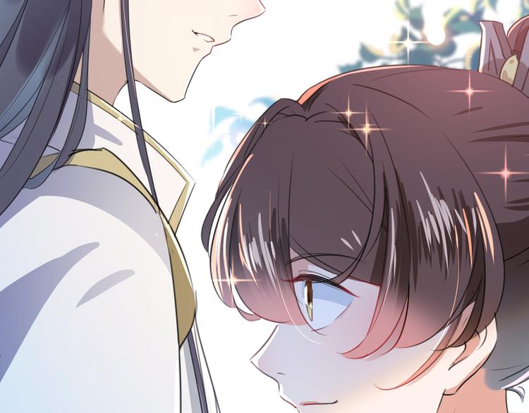 不识桃花只识君韩漫全集-第181话 离我的男人远点儿！无删减无遮挡章节图片 