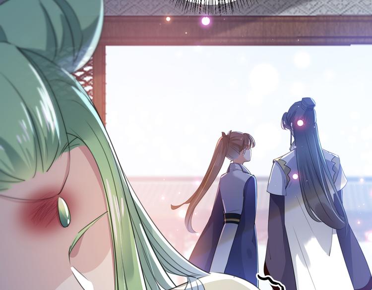 不识桃花只识君韩漫全集-第181话 离我的男人远点儿！无删减无遮挡章节图片 