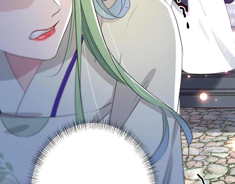 不识桃花只识君韩漫全集-第181话 离我的男人远点儿！无删减无遮挡章节图片 