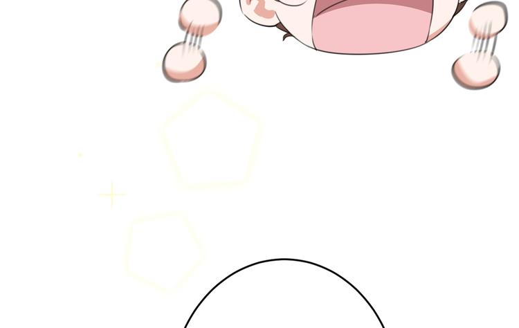 不识桃花只识君韩漫全集-第182话 林涵被关押！无删减无遮挡章节图片 