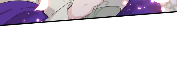 不识桃花只识君韩漫全集-第182话 林涵被关押！无删减无遮挡章节图片 