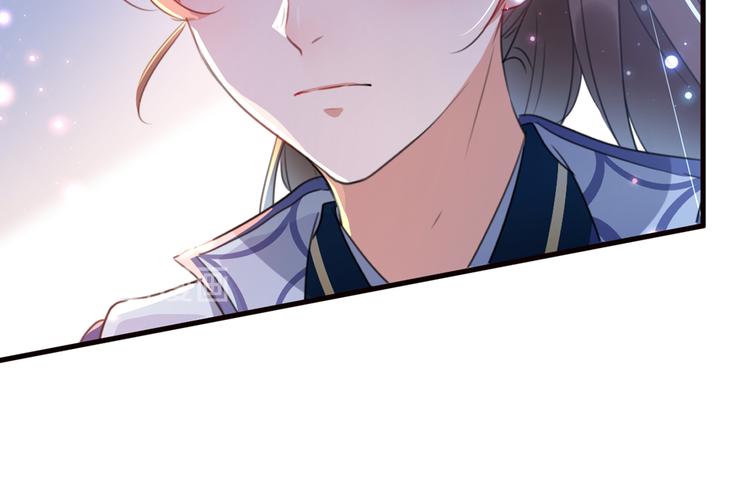不识桃花只识君韩漫全集-第182话 林涵被关押！无删减无遮挡章节图片 