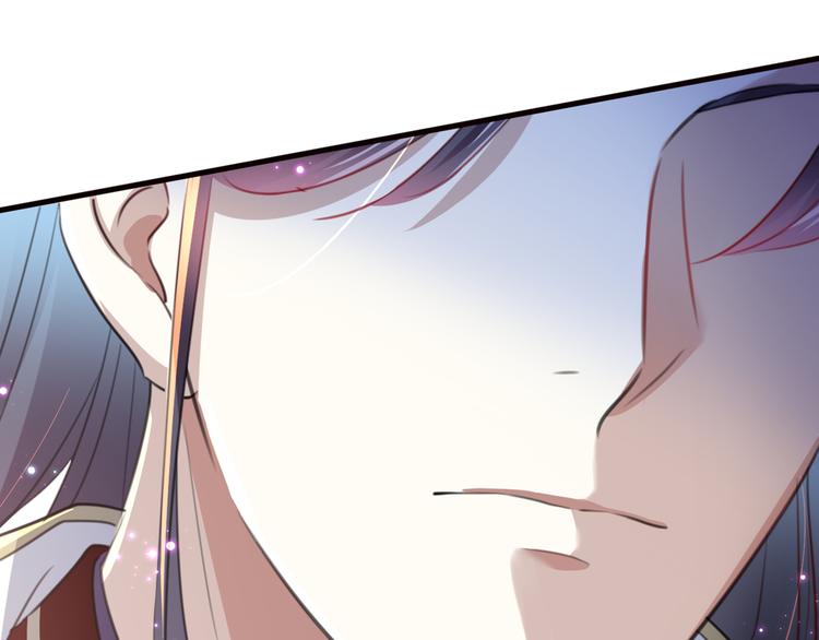 不识桃花只识君韩漫全集-第182话 林涵被关押！无删减无遮挡章节图片 