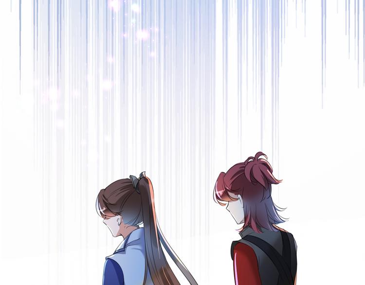 不识桃花只识君韩漫全集-第182话 林涵被关押！无删减无遮挡章节图片 