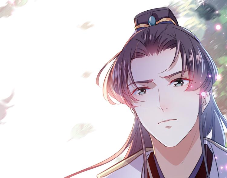 不识桃花只识君韩漫全集-第182话 林涵被关押！无删减无遮挡章节图片 