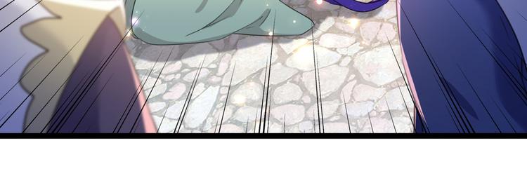 不识桃花只识君韩漫全集-第182话 林涵被关押！无删减无遮挡章节图片 