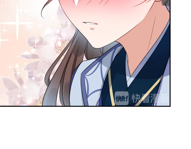 不识桃花只识君韩漫全集-第183话 追妻火葬场预警无删减无遮挡章节图片 