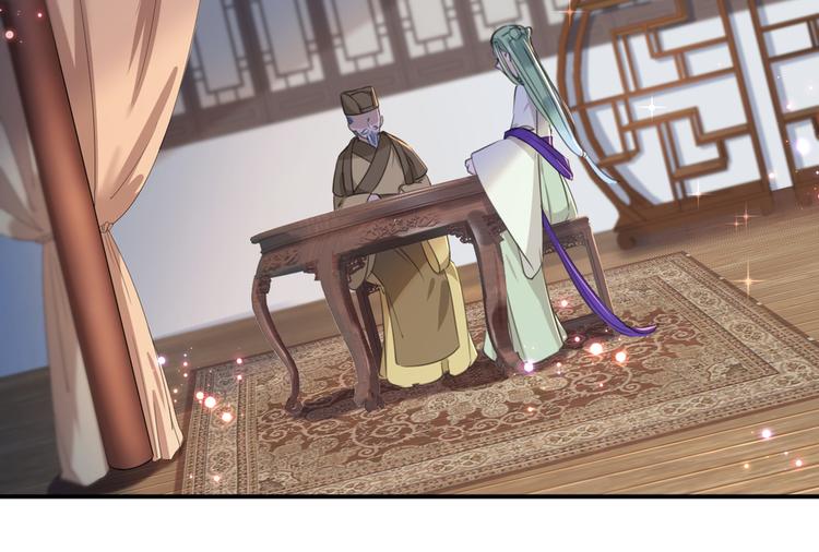 不识桃花只识君韩漫全集-第183话 追妻火葬场预警无删减无遮挡章节图片 