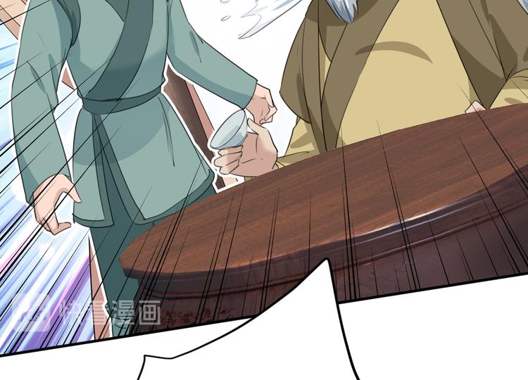 不识桃花只识君韩漫全集-第183话 追妻火葬场预警无删减无遮挡章节图片 