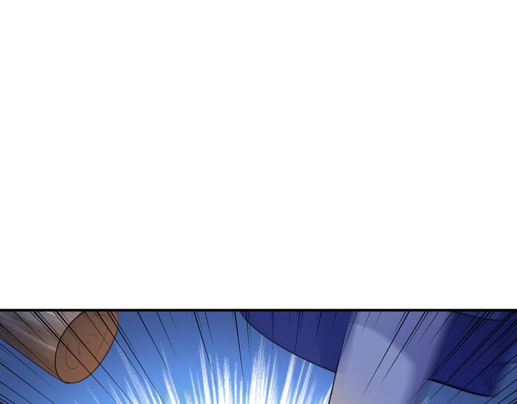 不识桃花只识君韩漫全集-第183话 追妻火葬场预警无删减无遮挡章节图片 