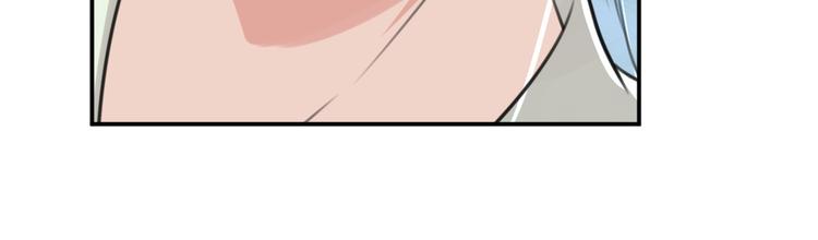不识桃花只识君韩漫全集-第183话 追妻火葬场预警无删减无遮挡章节图片 