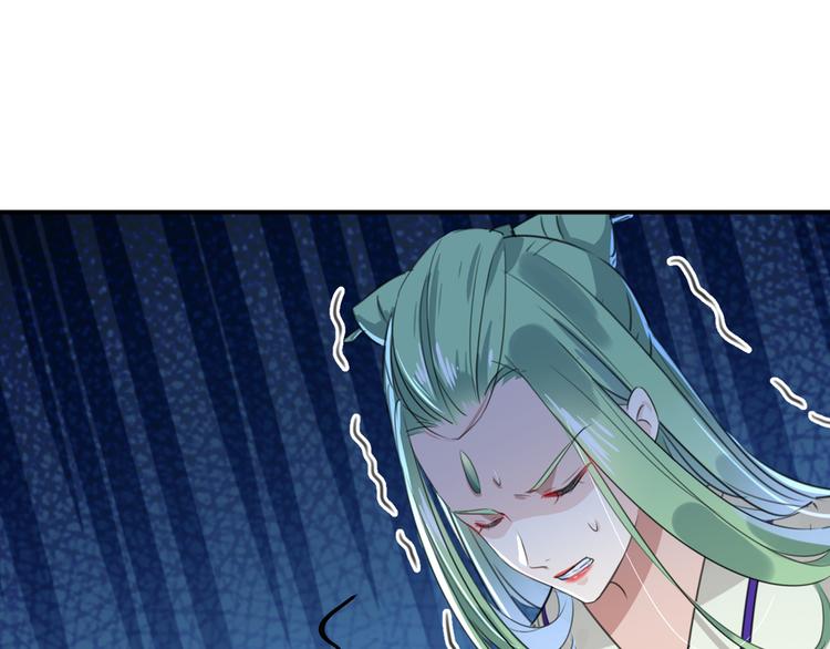 不识桃花只识君韩漫全集-第183话 追妻火葬场预警无删减无遮挡章节图片 