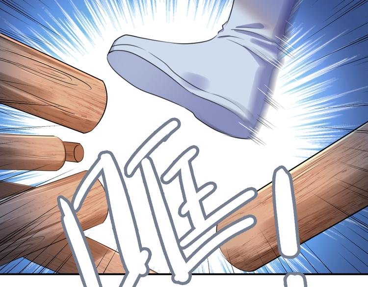 不识桃花只识君韩漫全集-第183话 追妻火葬场预警无删减无遮挡章节图片 