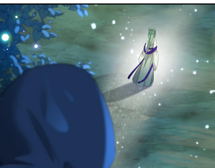 不识桃花只识君韩漫全集-第183话 追妻火葬场预警无删减无遮挡章节图片 