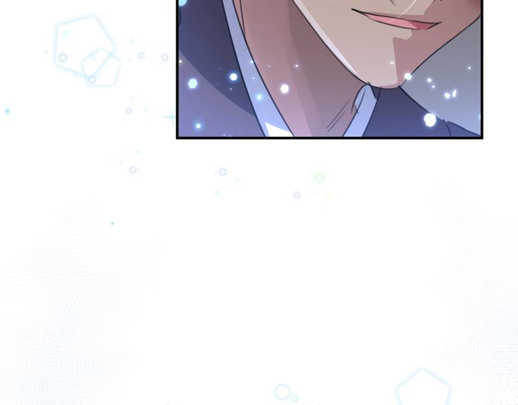 不识桃花只识君韩漫全集-第183话 追妻火葬场预警无删减无遮挡章节图片 