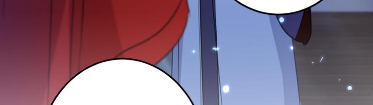 不识桃花只识君韩漫全集-第183话 追妻火葬场预警无删减无遮挡章节图片 