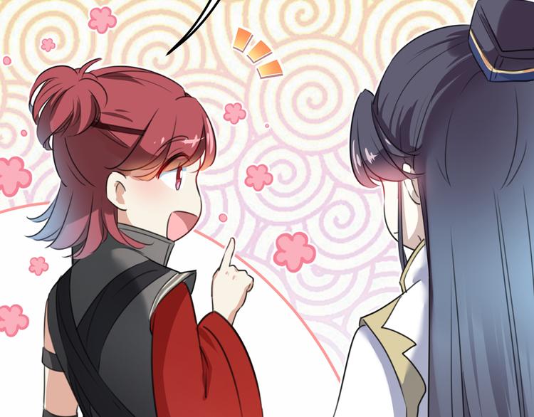 不识桃花只识君韩漫全集-第183话 追妻火葬场预警无删减无遮挡章节图片 