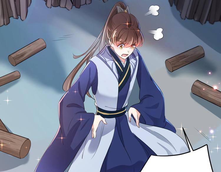 不识桃花只识君韩漫全集-第183话 追妻火葬场预警无删减无遮挡章节图片 