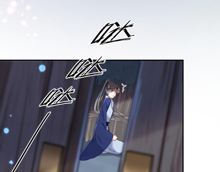 不识桃花只识君韩漫全集-第183话 追妻火葬场预警无删减无遮挡章节图片 