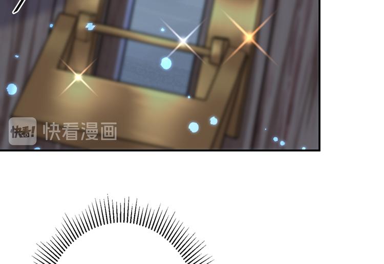 不识桃花只识君韩漫全集-第183话 追妻火葬场预警无删减无遮挡章节图片 