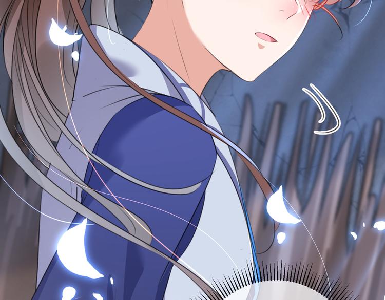 不识桃花只识君韩漫全集-第183话 追妻火葬场预警无删减无遮挡章节图片 
