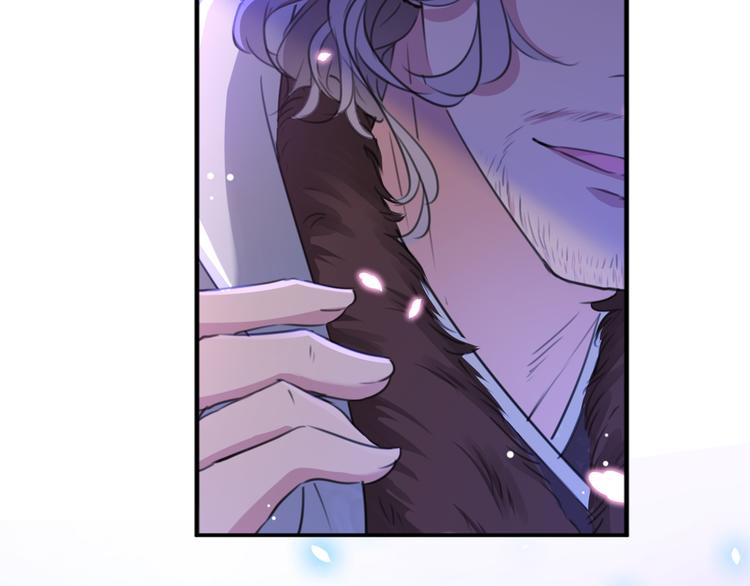 不识桃花只识君韩漫全集-第184话 让我做压寨夫君？无删减无遮挡章节图片 