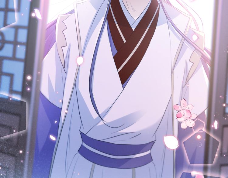 不识桃花只识君韩漫全集-第184话 让我做压寨夫君？无删减无遮挡章节图片 