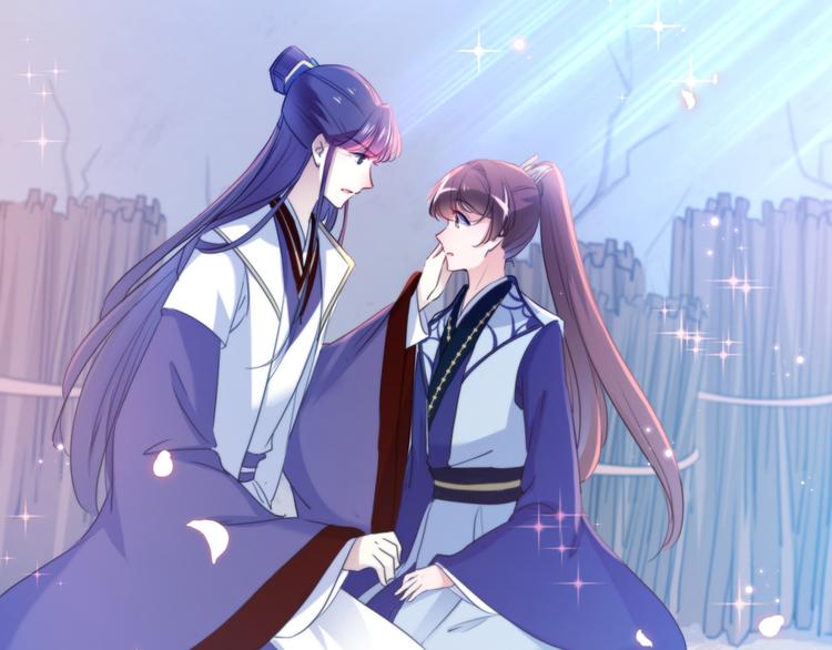 不识桃花只识君韩漫全集-第184话 让我做压寨夫君？无删减无遮挡章节图片 