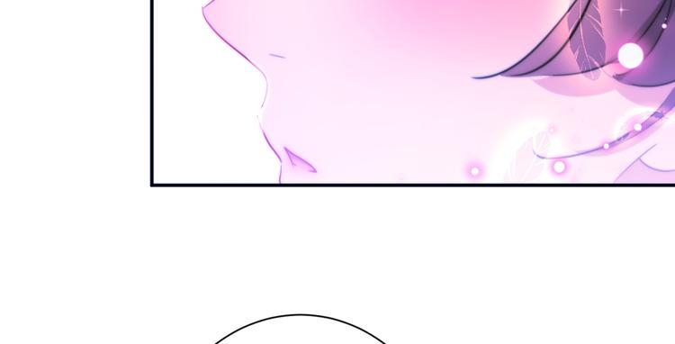 不识桃花只识君韩漫全集-第184话 让我做压寨夫君？无删减无遮挡章节图片 