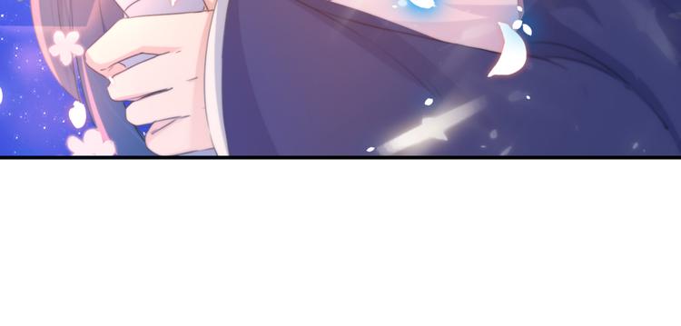 不识桃花只识君韩漫全集-第184话 让我做压寨夫君？无删减无遮挡章节图片 